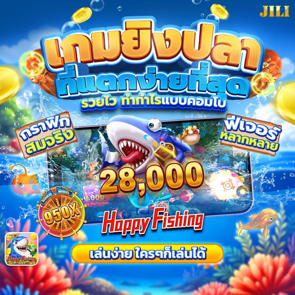 สล็อต777เว็บตรง